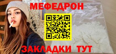 сатива Аргун
