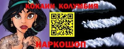 PSILOCYBIN Апрелевка