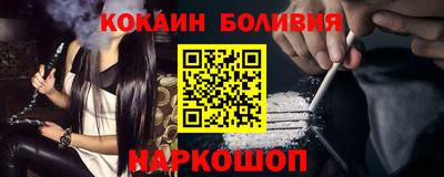 PSILOCYBIN Апрелевка