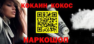 сатива Аргун