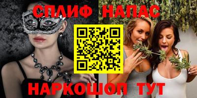 PSILOCYBIN Апрелевка