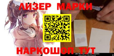 сатива Аргун