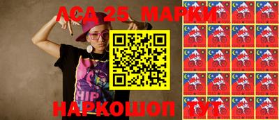 сатива Аргун
