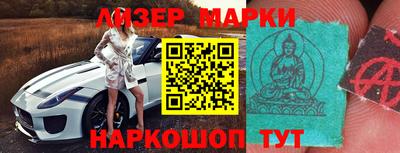 PSILOCYBIN Апрелевка