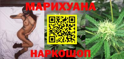 таблы Апшеронск