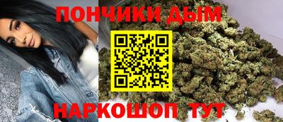 PSILOCYBIN Апрелевка