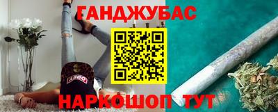 сатива Аргун