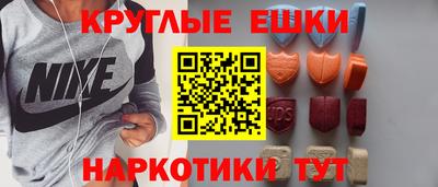 сатива Аргун