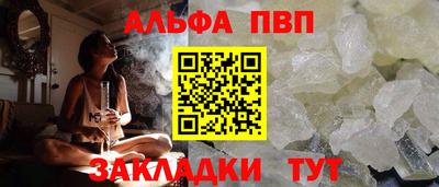 PSILOCYBIN Апрелевка
