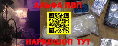 PSILOCYBIN Апрелевка