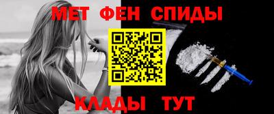 PSILOCYBIN Апрелевка