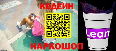 PSILOCYBIN Апрелевка