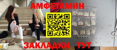 PSILOCYBIN Апрелевка
