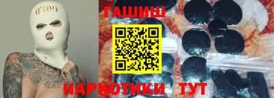 сатива Аргун