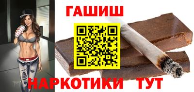 PSILOCYBIN Апрелевка